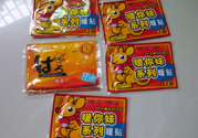 暖寶寶什么牌子好？哪個牌子暖寶寶最好用？