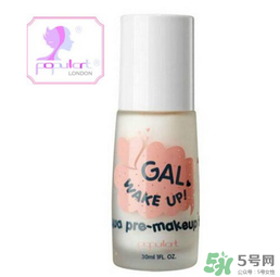 玻兒彩妝怎么樣？玻兒彩妝屬于什么檔次的？