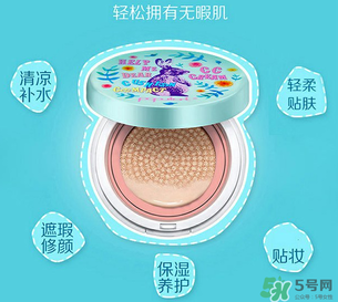 玻兒救救我氣墊CC霜怎么樣？玻兒救救我氣墊CC霜好用嗎？