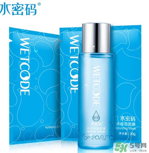 水密碼美容液是爽膚水嗎？水密碼美容液是干嘛的？