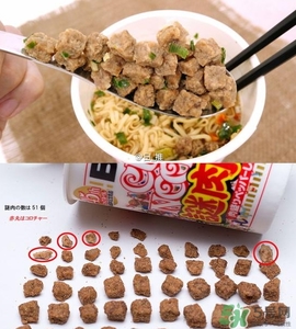 日清杯面謎肉祭多少錢？合味道謎肉祭的謎肉是什么肉？