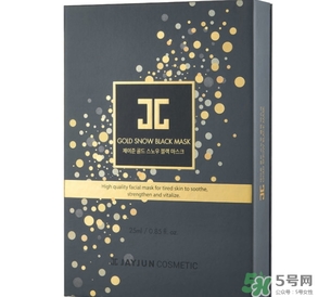jayjun黃金雪花黑面膜怎么樣？jayjun黃金雪花黑面膜價格