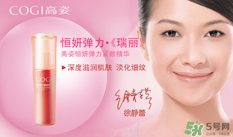 高姿適合什么年齡？高姿適合哪個(gè)年齡段？