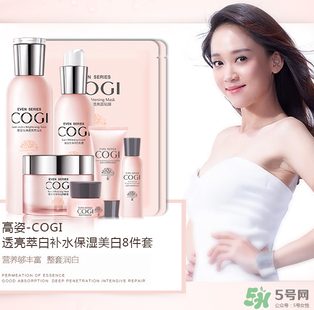 高姿大白水一套多少錢？高姿大白水多少錢一瓶？