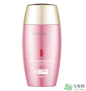 美膚寶可以祛斑嗎？美膚寶小玉瓶能祛斑嗎？