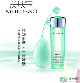 美膚寶可以祛斑嗎？美膚寶小玉瓶能祛斑嗎？