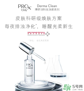 玉蘭油是哪個國家的品牌？olay是哪個國家的？