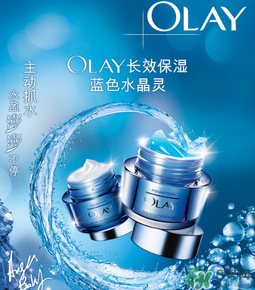 玉蘭油是哪個國家的品牌？olay是哪個國家的？