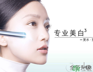 玉蘭油適合什么年齡？玉蘭油適合多大年齡用？