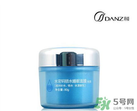 水密碼護(hù)膚品怎么樣？水密碼面護(hù)膚品有激素嗎？