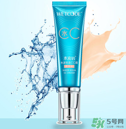 水密碼cc霜怎么用？水密碼cc霜的正確用法