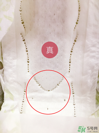 貴愛(ài)娘衛(wèi)生巾真假辨別圖_貴愛(ài)娘衛(wèi)生巾真假對(duì)比