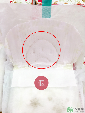 貴愛(ài)娘衛(wèi)生巾真假辨別圖_貴愛(ài)娘衛(wèi)生巾真假對(duì)比