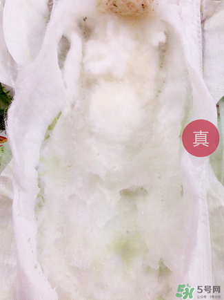 貴愛(ài)娘衛(wèi)生巾真假辨別圖_貴愛(ài)娘衛(wèi)生巾真假對(duì)比