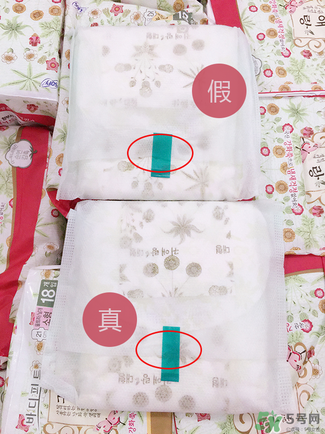 貴愛(ài)娘衛(wèi)生巾真假辨別圖_貴愛(ài)娘衛(wèi)生巾真假對(duì)比