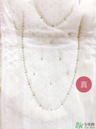 貴愛(ài)娘衛(wèi)生巾真假辨別圖_貴愛(ài)娘衛(wèi)生巾真假對(duì)比