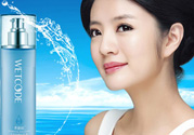 水密碼美容液是爽膚水嗎？水密碼美容液是干嘛的？