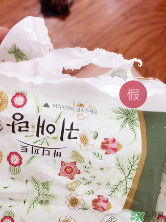 貴愛(ài)娘衛(wèi)生巾真假辨別圖_貴愛(ài)娘衛(wèi)生巾真假對(duì)比