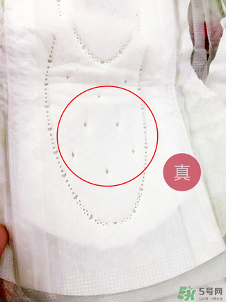 貴愛(ài)娘衛(wèi)生巾真假辨別圖_貴愛(ài)娘衛(wèi)生巾真假對(duì)比