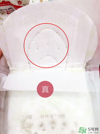 貴愛(ài)娘衛(wèi)生巾真假辨別圖_貴愛(ài)娘衛(wèi)生巾真假對(duì)比