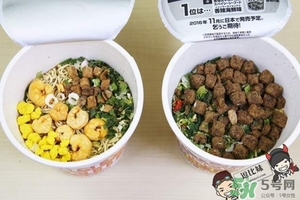日清杯面謎肉祭多少錢？合味道謎肉祭的謎肉是什么肉？