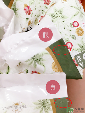 貴愛(ài)娘衛(wèi)生巾真假辨別圖_貴愛(ài)娘衛(wèi)生巾真假對(duì)比
