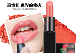 瑪麗黛佳口紅多少錢？瑪麗黛佳口紅專柜價(jià)格