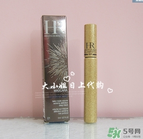 赫蓮娜睫毛膏多少錢？hr赫蓮娜睫毛膏專柜價(jià)格