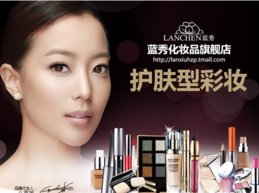藍秀適合什么年齡階段？藍秀適合哪個年齡段？