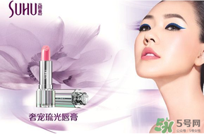 尚惠是哪個(gè)國(guó)家的品牌？尚惠和巧迪尚惠的區(qū)別