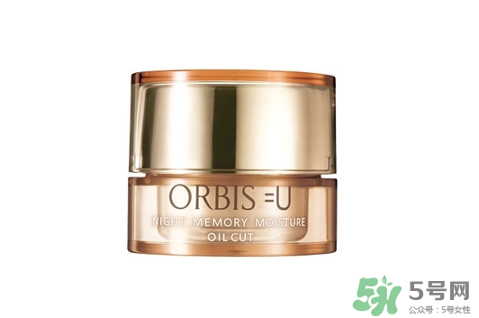 obris是什么牌子？奧蜜思在日本口碑好嗎？