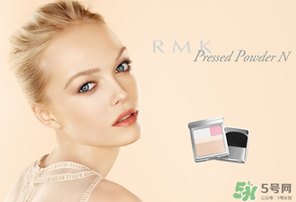 rmk是什么牌子？rmk是哪個(gè)國(guó)家的品牌？