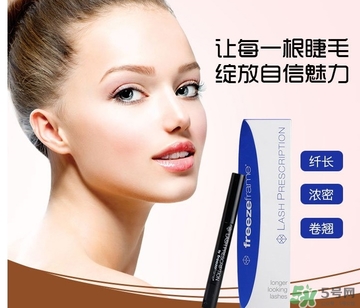 freezeframe睫毛增長液怎么用？freezeframe睫毛增長液使用方法