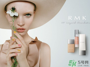 rmk隔離霜哪款好用？rmk隔離霜色號(hào)