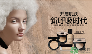 瑪麗黛佳和美寶蓮哪個好？美寶蓮和瑪麗黛佳哪個好？