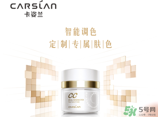 卡姿蘭是哪個(gè)國家的品牌？卡姿蘭是哪里產(chǎn)的？