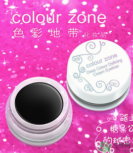 色彩地帶屬于什么檔次？色彩地帶是哪個(gè)國(guó)家的？