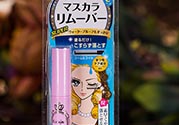 kiss me睫毛膏卸妝液多少錢？kiss me睫毛膏卸妝液價格