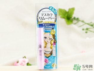 kiss me睫毛膏卸妝液怎么用？kiss me睫毛膏卸妝液使用方法