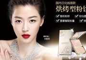 藍(lán)秀適合什么年齡階段？藍(lán)秀適合哪個(gè)年齡段？