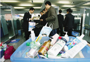 熱水袋能帶上飛機嗎？熱水袋能托運嗎？