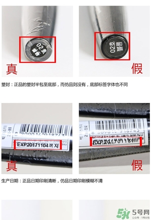 菲詩小鋪大肚子睫毛膏多少錢？菲詩小鋪大肚子睫毛膏專柜價