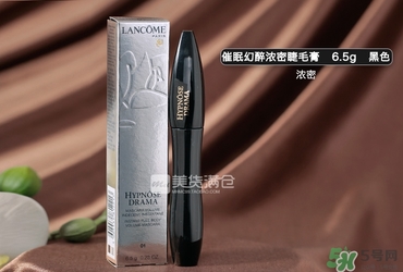 蘭蔻睫毛膏哪款好用？蘭蔻睫毛膏哪款最好用