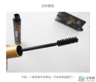 珂萊歐睫毛膏多少錢？珂萊歐沙龍睫毛膏價(jià)格