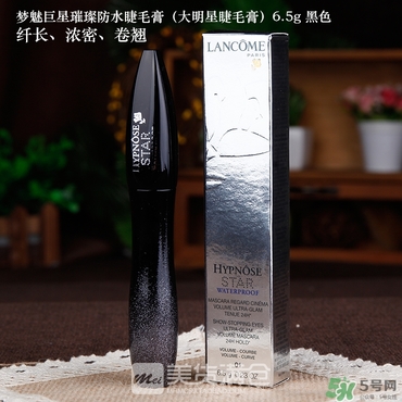 蘭蔻睫毛膏哪款好用？蘭蔻睫毛膏哪款最好用