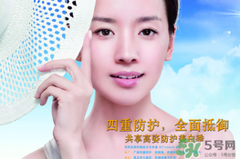 高姿孕婦可以用嗎？高姿大白水孕婦能用嗎？