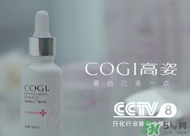 高姿孕婦可以用嗎？高姿大白水孕婦能用嗎？