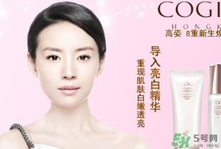 高姿孕婦可以用嗎？高姿大白水孕婦能用嗎？