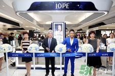 亦博是什么牌子？iope是哪個國家的品牌？