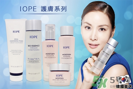 iope系列適合什么年齡？亦博三個(gè)系列適合年齡？